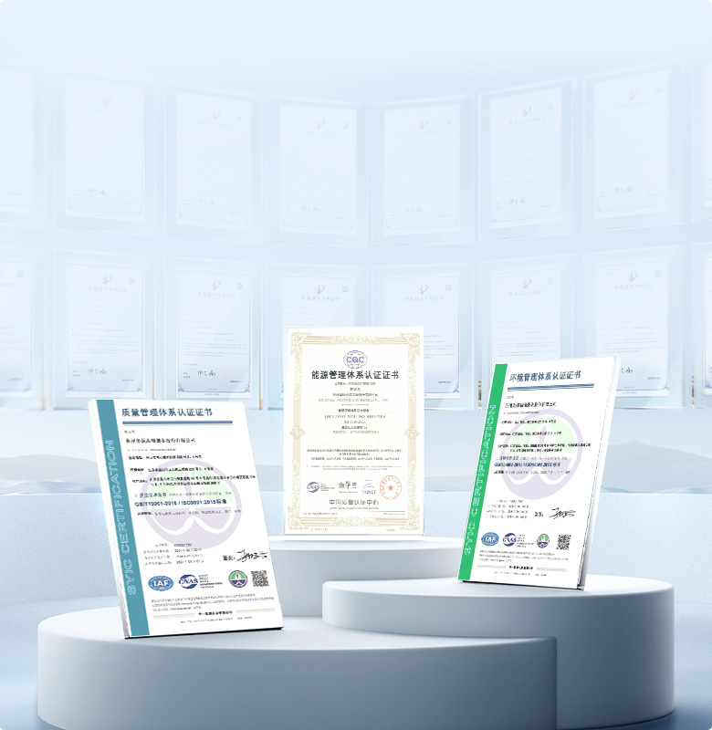 品質(zhì)是尊嚴(yán)，品質(zhì)是道德， 品質(zhì)是良心