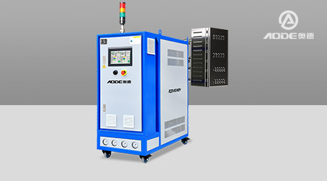 如何清洗模溫機(jī)?如何使用模溫機(jī)？